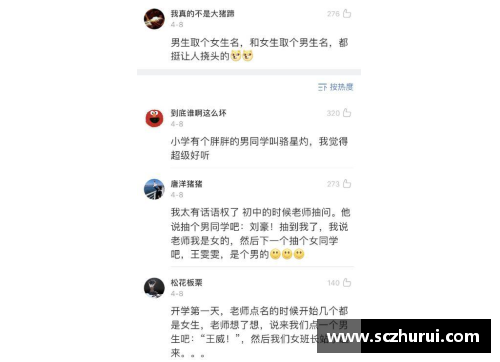 哈哈体育莫比莱涉嫌违法行为被警方调查，引发公众关注